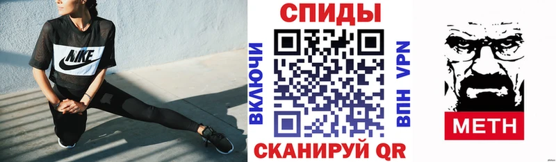 KRAKEN как зайти Гурьевск АМФ VHQ