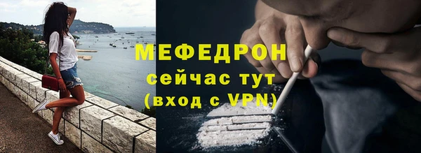 гашиш Нязепетровск