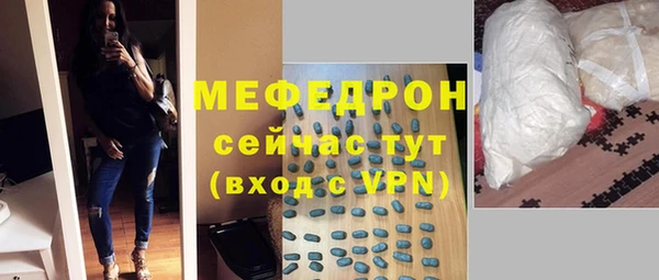 гашик Осташков