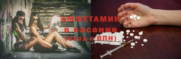 наркотики Зуевка