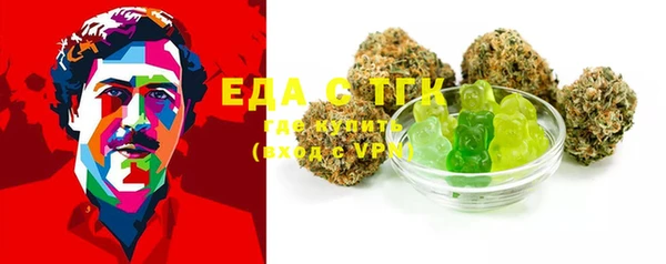 крисы Остров