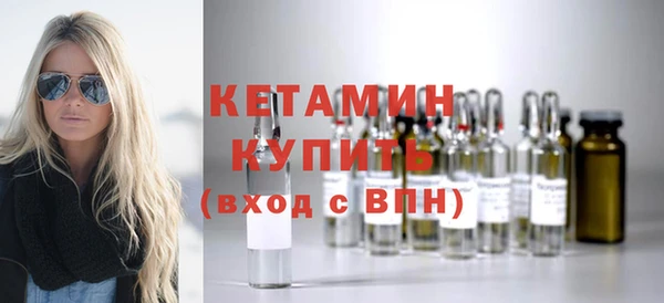 хмурый Нягань