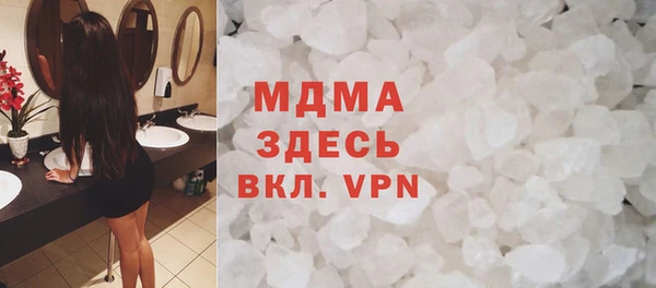 гашик Осташков