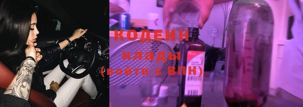 крисы Остров