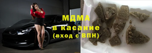 spice Няндома