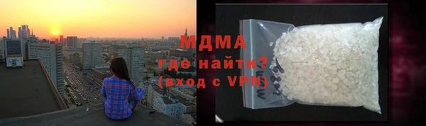 apvp Осинники