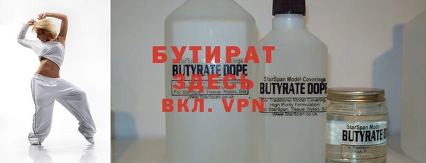 крисы Остров
