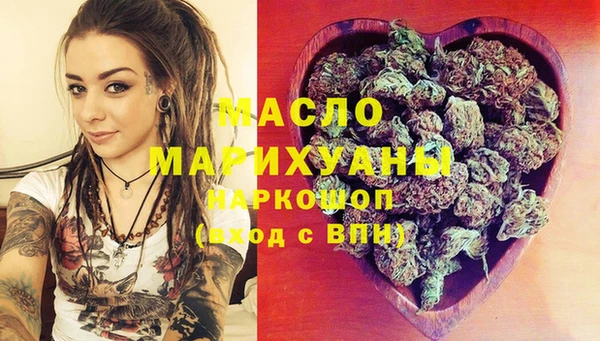 apvp Осинники