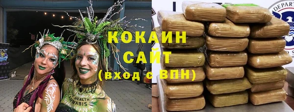 крисы Остров