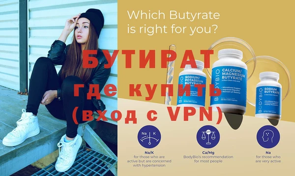 таблы Пестово