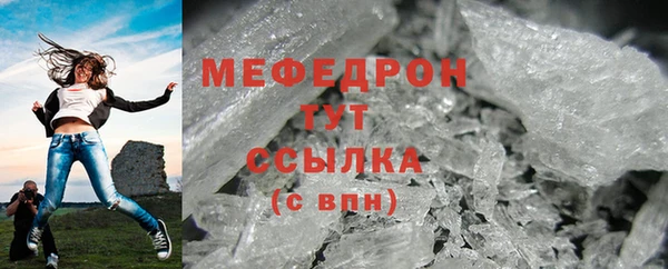 гашик Осташков