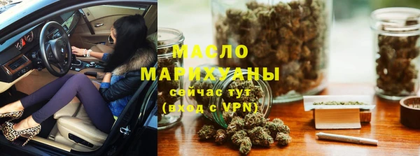 гашик Осташков