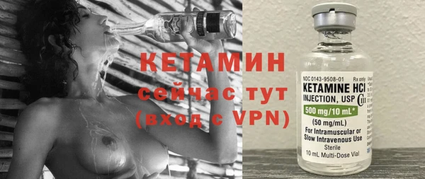 mdma Пересвет