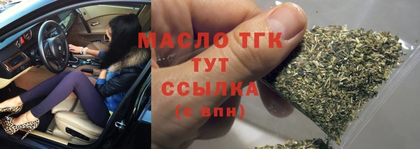 дмт Козловка