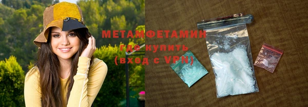 гашик Осташков