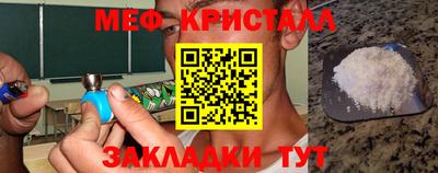 ECSTASY Волжский