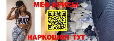 ECSTASY Волжский