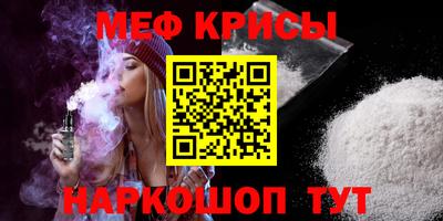 ПСИЛОЦИБИНОВЫЕ ГРИБЫ Абакан