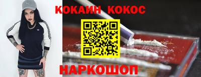 ECSTASY Волжский