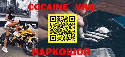 ECSTASY Волжский