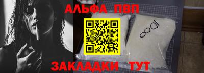 ECSTASY Волжский