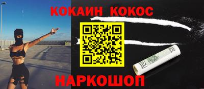 таблы Волжск
