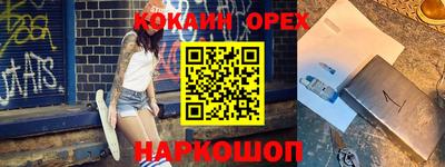 apvp Донской