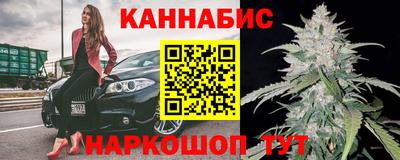 трава Волгодонск