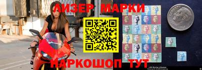 ПСИЛОЦИБИНОВЫЕ ГРИБЫ Абакан