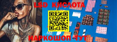ECSTASY Волжский