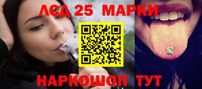 ECSTASY Волжский