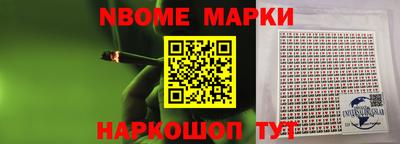 а пвп мука Донецк