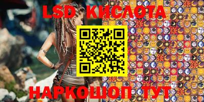 ECSTASY Волжский