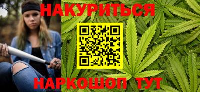 таблы Волжск