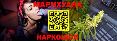 ПСИЛОЦИБИНОВЫЕ ГРИБЫ Абакан