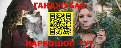 трава Волгодонск