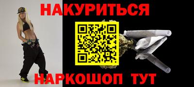 прущий лед Азнакаево