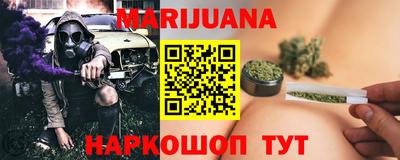 трава Волгодонск