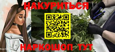 таблы Волжск