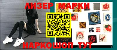 дистиллят марихуана Дубна