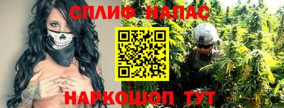 таблы Волжск