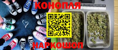 таблы Волжск