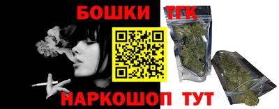 прущий лед Азнакаево