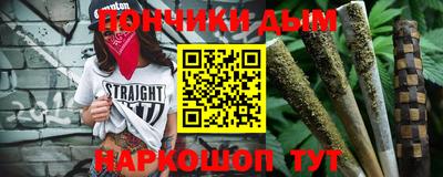 ПСИЛОЦИБИНОВЫЕ ГРИБЫ Абакан