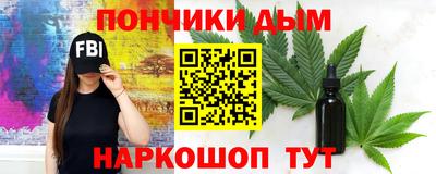 ПСИЛОЦИБИНОВЫЕ ГРИБЫ Абакан