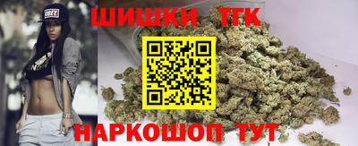 трава Волгодонск