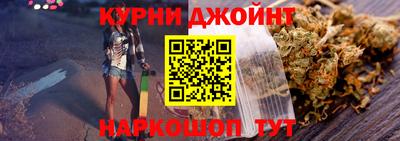 альфа пвп Абакан