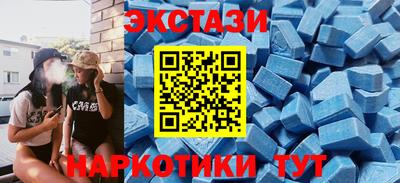 трава Волгодонск