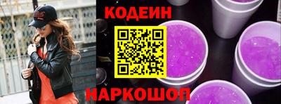 таблы Волжск