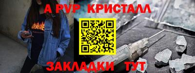 ECSTASY Волжский